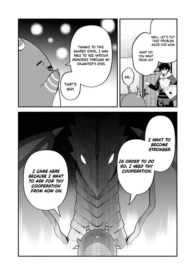 Yari no Yuusha no Yarinaoshi Chapter 45 page 26 - Chapter 45