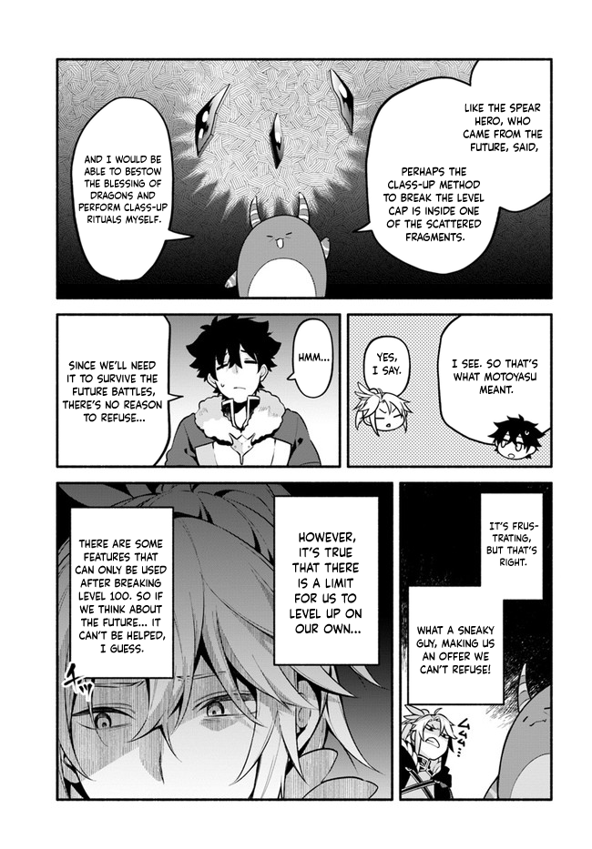 Yari no Yuusha no Yarinaoshi Chapter 45 page 28 - Chapter 45