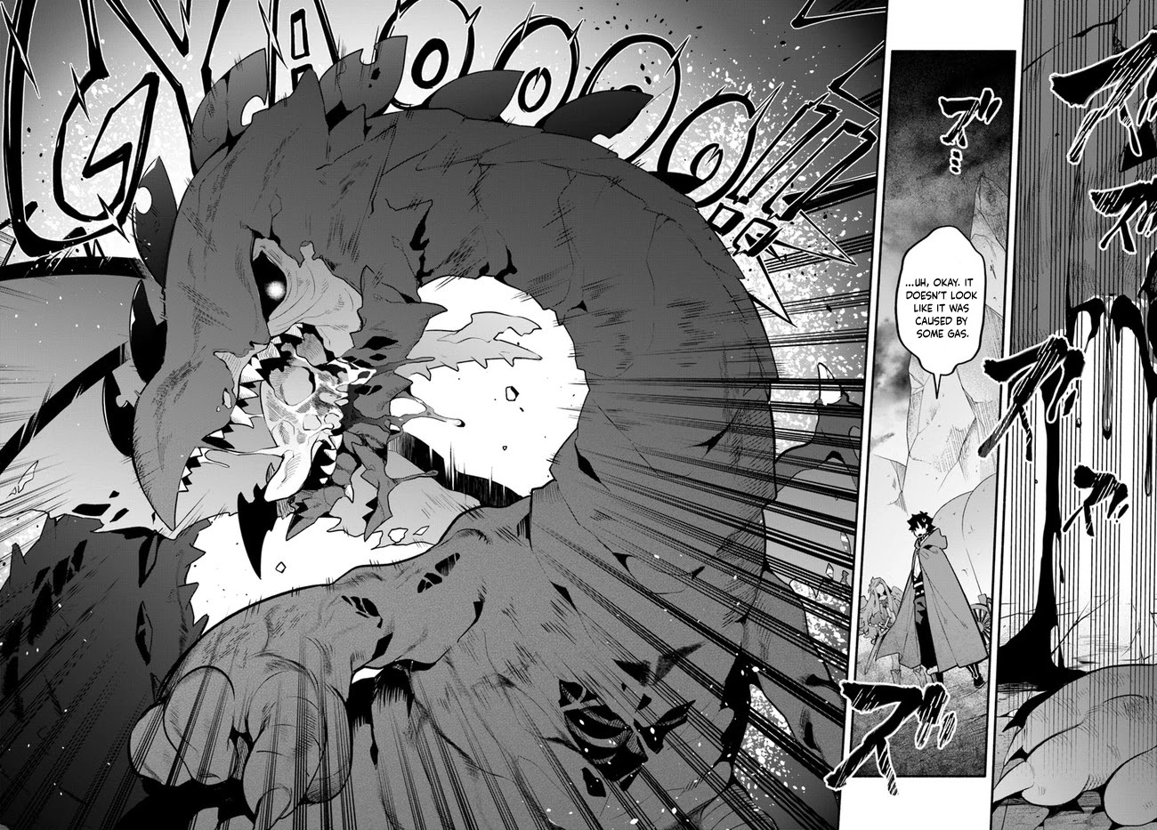 Yari no Yuusha no Yarinaoshi Chapter 45 page 4 - Chapter 45