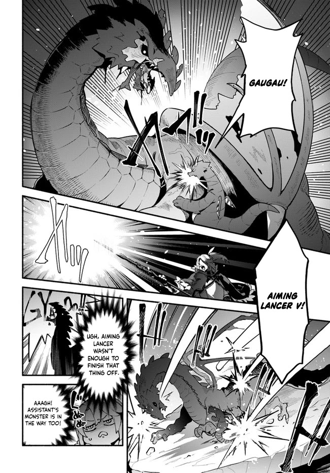 Yari no Yuusha no Yarinaoshi Chapter 45 page 7 - Chapter 45
