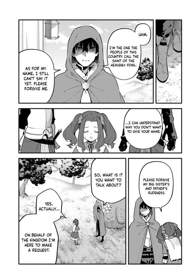Yari no Yuusha no Yarinaoshi Chapter 46 page 11 - Chapter 46