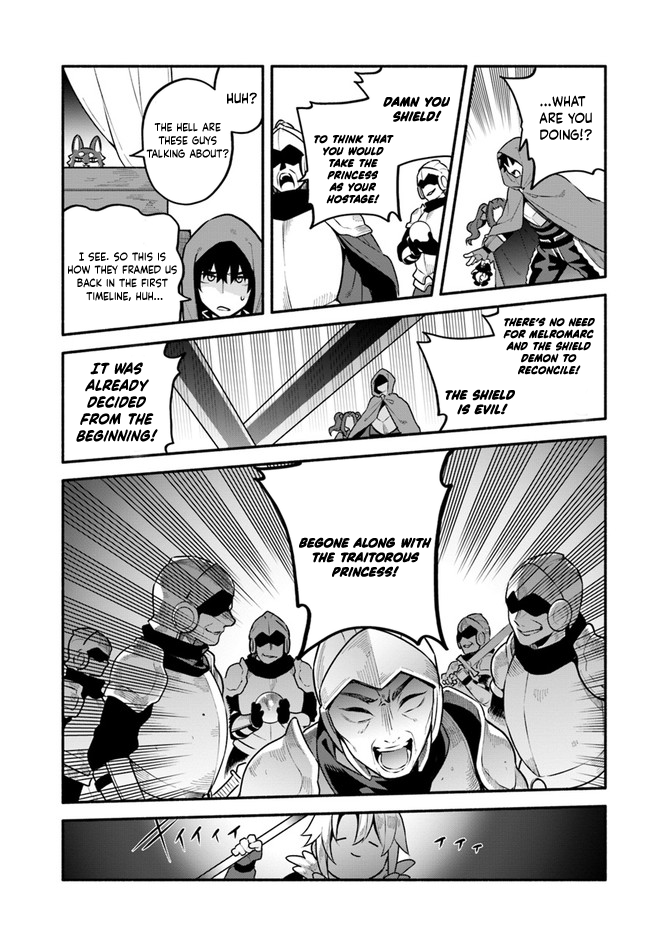 Yari no Yuusha no Yarinaoshi Chapter 46 page 15 - Chapter 46