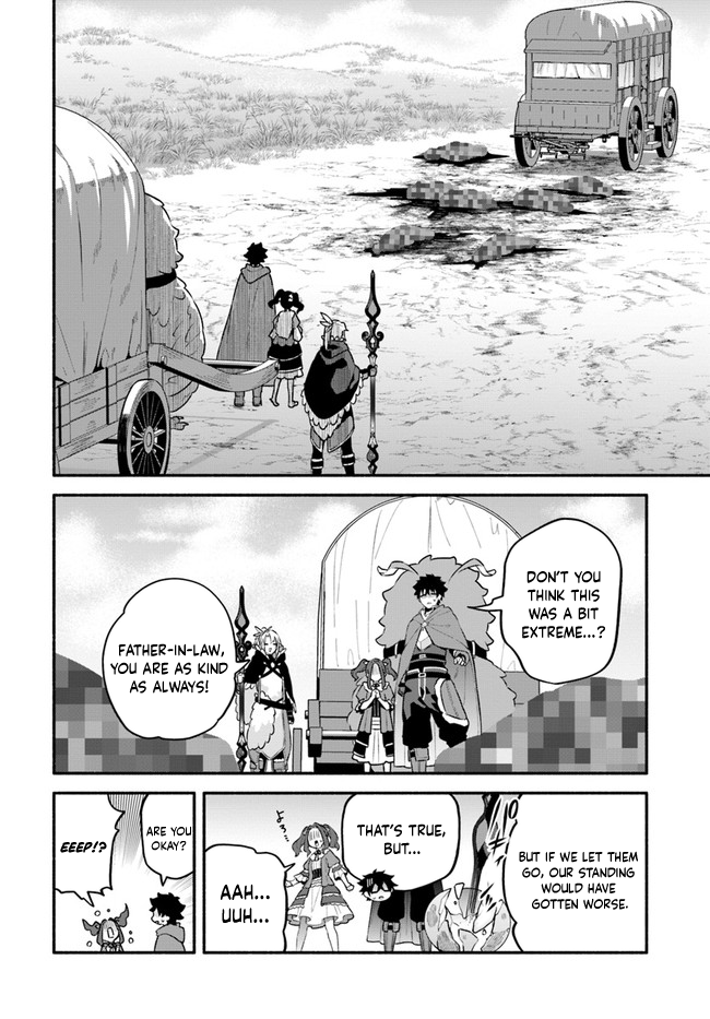 Yari no Yuusha no Yarinaoshi Chapter 46 page 16 - Chapter 46