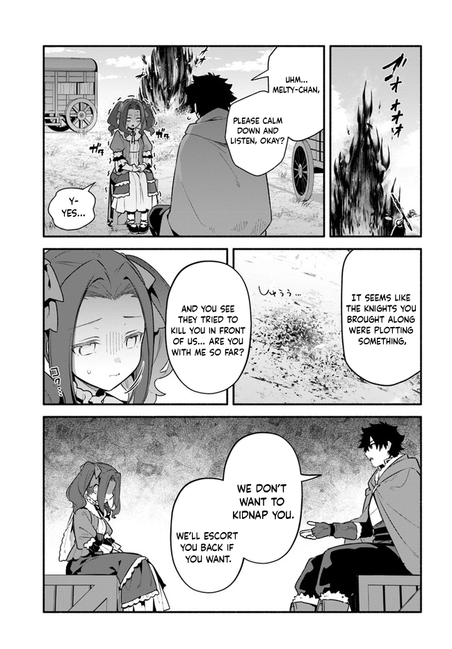 Yari no Yuusha no Yarinaoshi Chapter 46 page 17 - Chapter 46