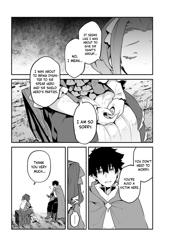 Yari no Yuusha no Yarinaoshi Chapter 46 page 18 - Chapter 46