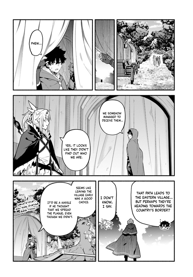 Yari no Yuusha no Yarinaoshi Chapter 46 page 2 - Chapter 46