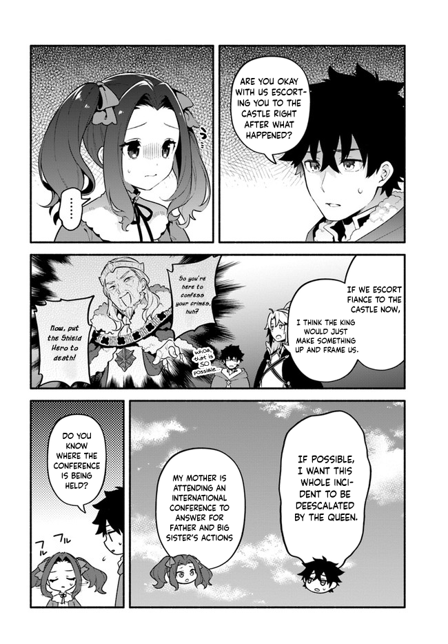 Yari no Yuusha no Yarinaoshi Chapter 46 page 20 - Chapter 46