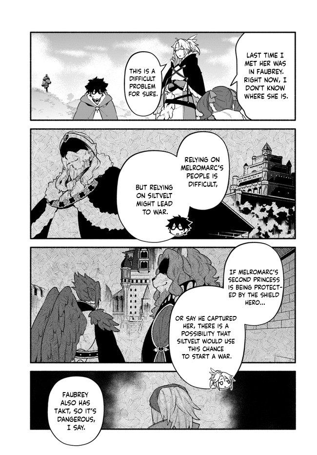 Yari no Yuusha no Yarinaoshi Chapter 46 page 21 - Chapter 46