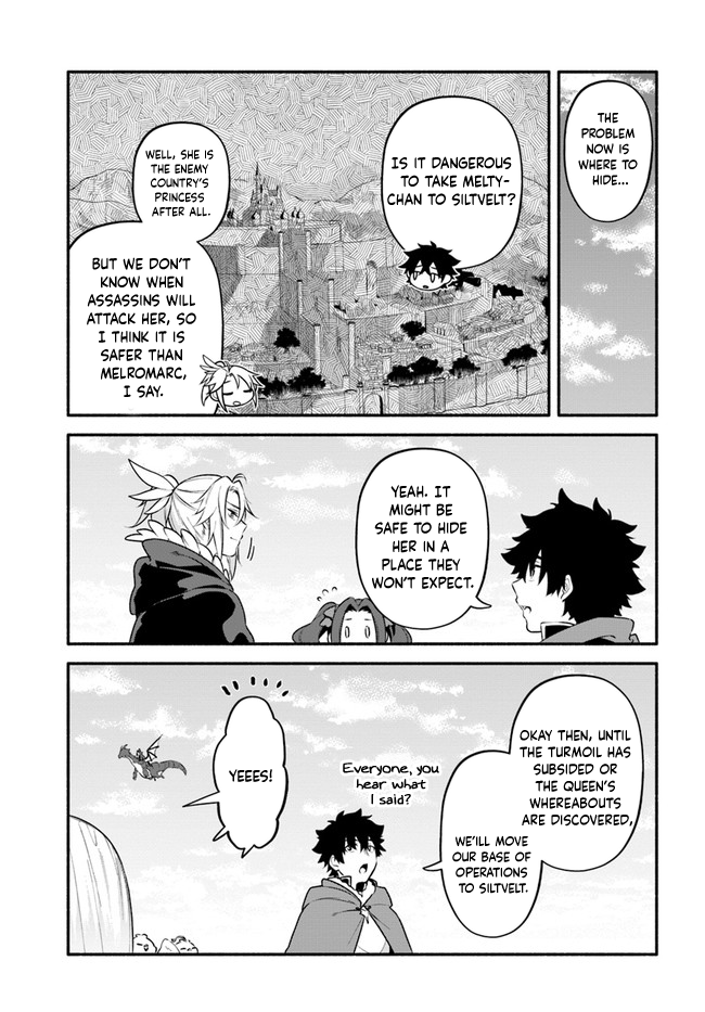 Yari no Yuusha no Yarinaoshi Chapter 46 page 23 - Chapter 46