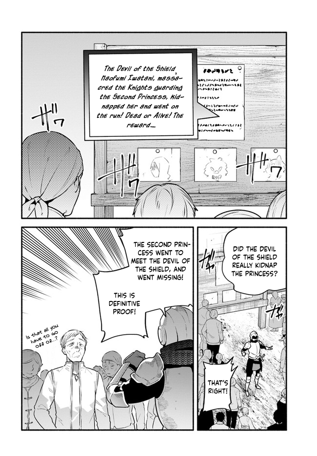 Yari no Yuusha no Yarinaoshi Chapter 46 page 28 - Chapter 46