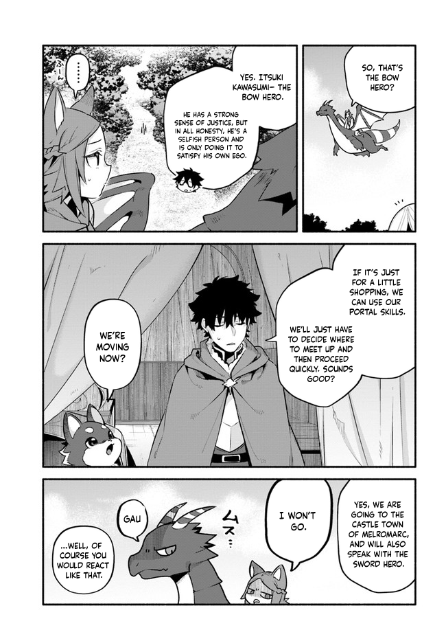 Yari no Yuusha no Yarinaoshi Chapter 46 page 3 - Chapter 46