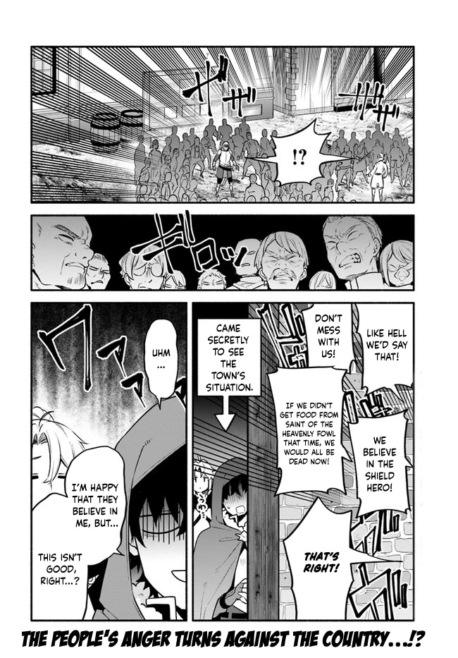 Yari no Yuusha no Yarinaoshi Chapter 46 page 30 - Chapter 46