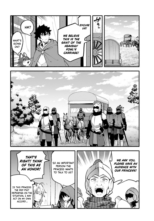 Yari no Yuusha no Yarinaoshi Chapter 46 page 4 - Chapter 46