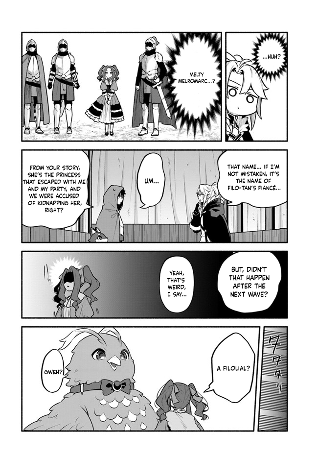 Yari no Yuusha no Yarinaoshi Chapter 46 page 6 - Chapter 46