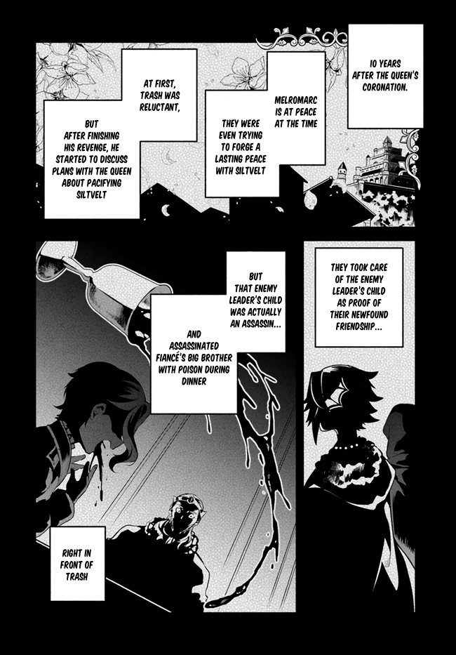 Yari no Yuusha no Yarinaoshi Chapter 47 page 12 - Chapter 47