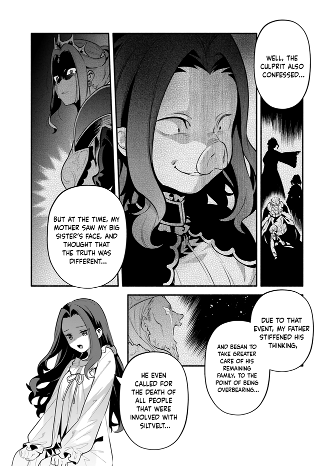 Yari no Yuusha no Yarinaoshi Chapter 47 page 13 - Chapter 47