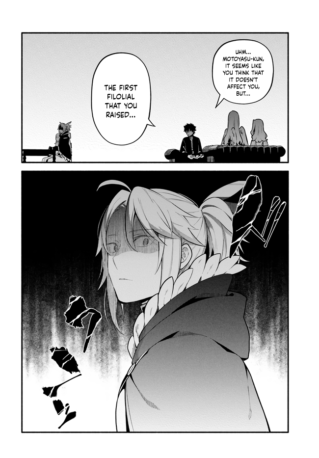 Yari no Yuusha no Yarinaoshi Chapter 47 page 16 - Chapter 47