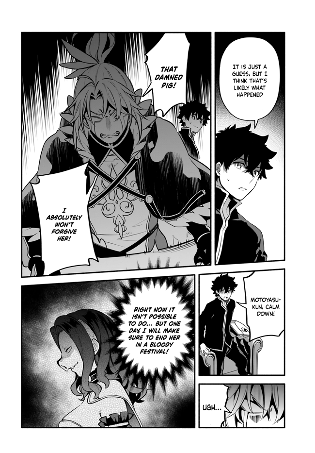 Yari no Yuusha no Yarinaoshi Chapter 47 page 18 - Chapter 47