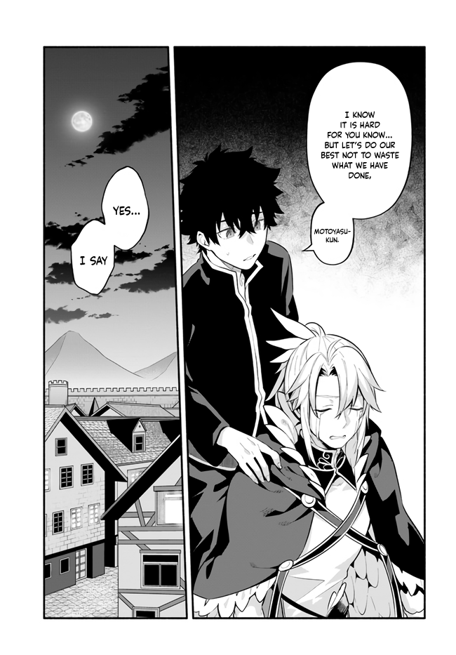 Yari no Yuusha no Yarinaoshi Chapter 47 page 19 - Chapter 47
