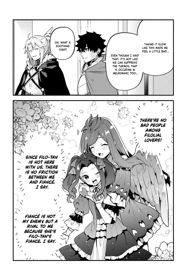Yari no Yuusha no Yarinaoshi Chapter 47 page 2 - Chapter 47