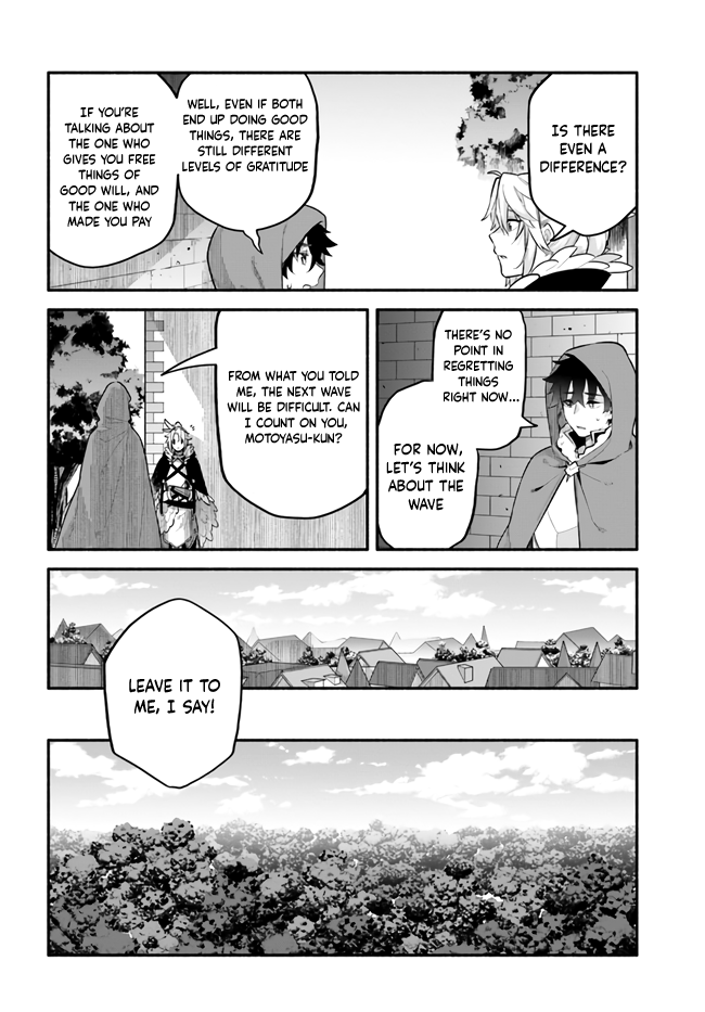 Yari no Yuusha no Yarinaoshi Chapter 47 page 24 - Chapter 47