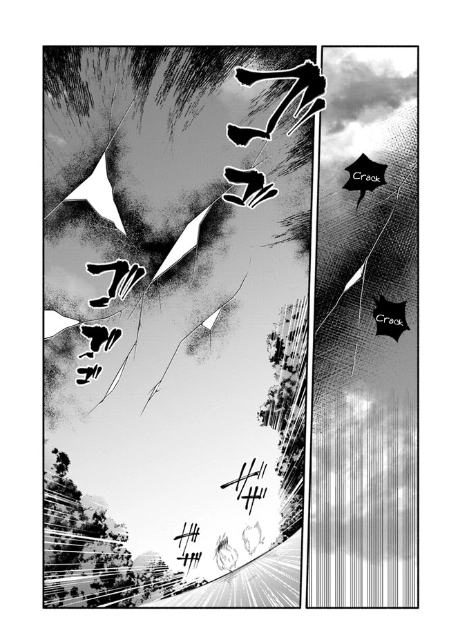 Yari no Yuusha no Yarinaoshi Chapter 47 page 25 - Chapter 47