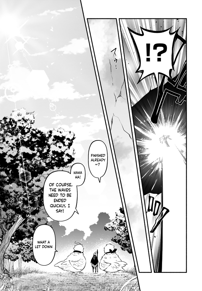 Yari no Yuusha no Yarinaoshi Chapter 47 page 27 - Chapter 47