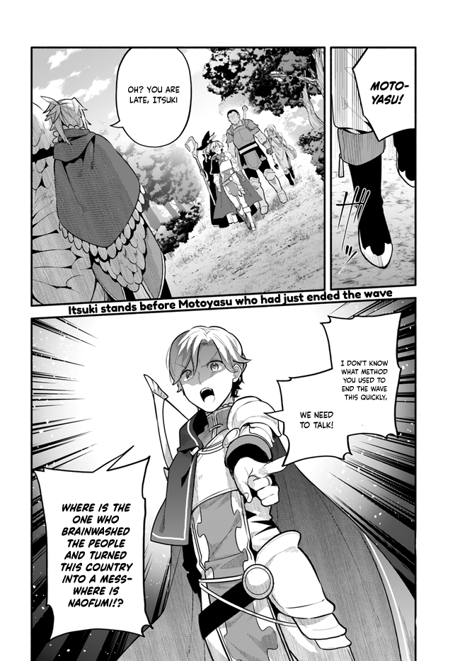 Yari no Yuusha no Yarinaoshi Chapter 47 page 28 - Chapter 47