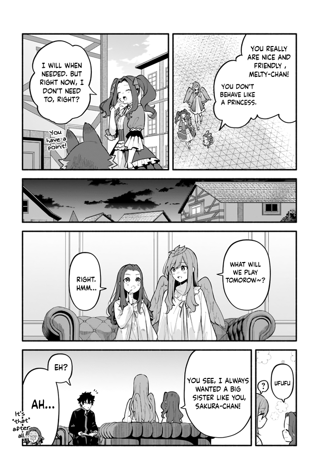 Yari no Yuusha no Yarinaoshi Chapter 47 page 4 - Chapter 47