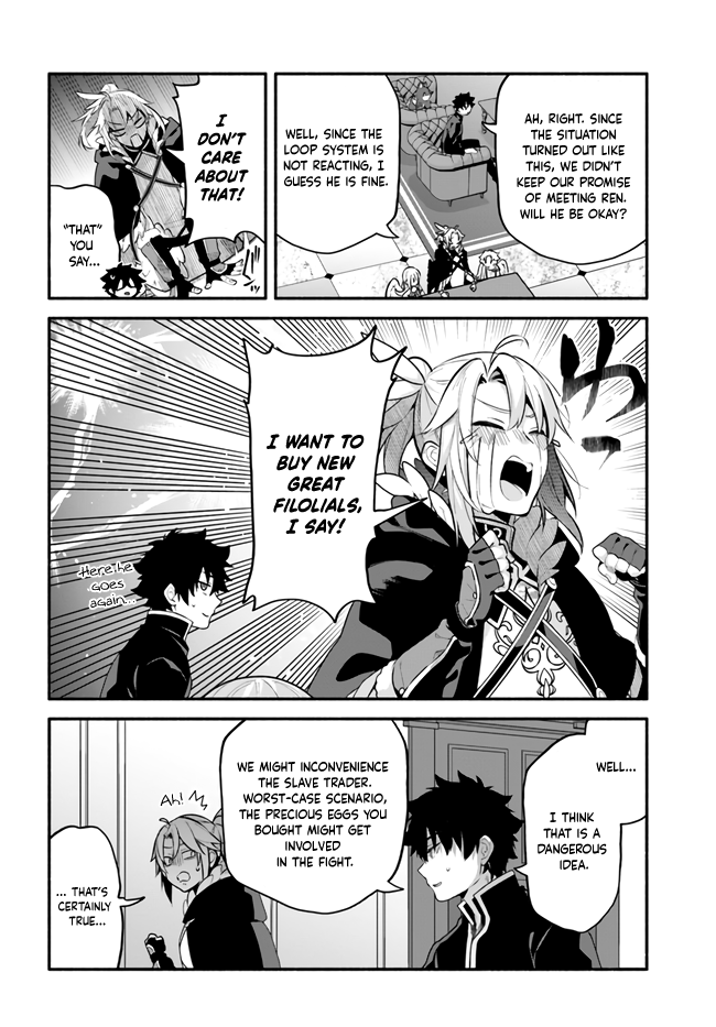 Yari no Yuusha no Yarinaoshi Chapter 47 page 6 - Chapter 47