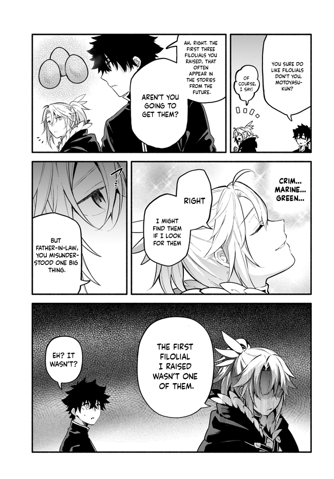 Yari no Yuusha no Yarinaoshi Chapter 47 page 7 - Chapter 47
