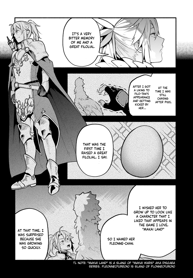 Yari no Yuusha no Yarinaoshi Chapter 47 page 8 - Chapter 47