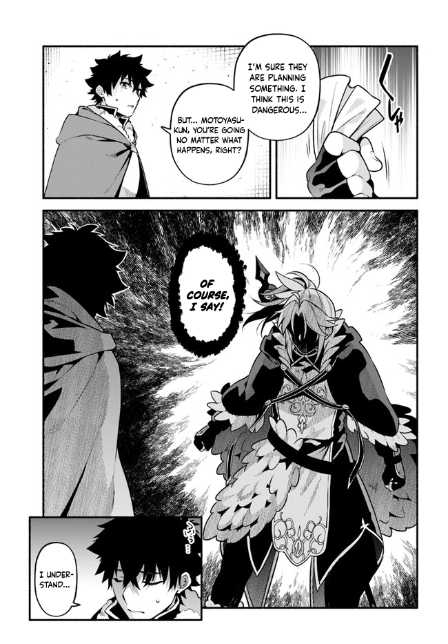 Yari no Yuusha no Yarinaoshi Chapter 48 page 11 - Chapter 48