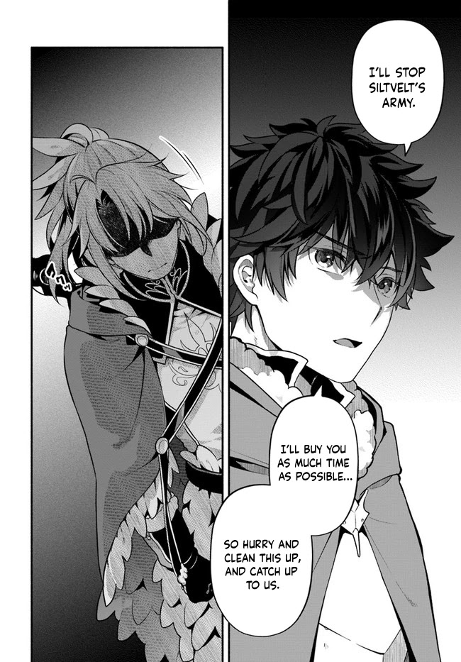 Yari no Yuusha no Yarinaoshi Chapter 48 page 12 - Chapter 48