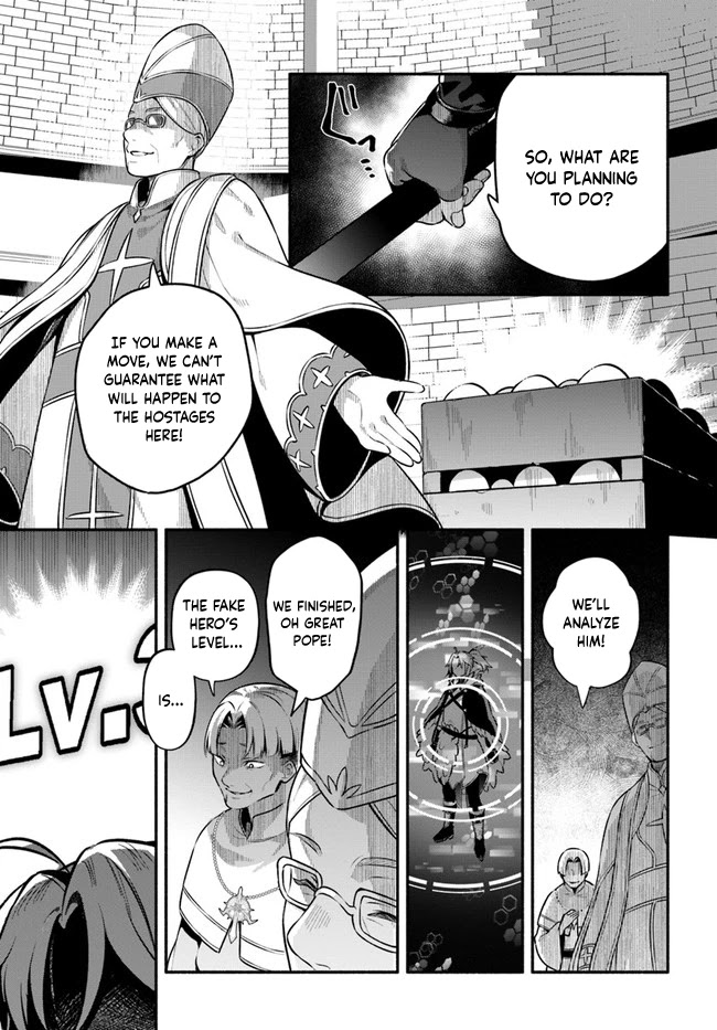 Yari no Yuusha no Yarinaoshi Chapter 48 page 15 - Chapter 48