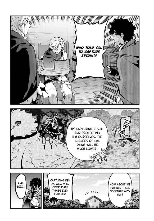 Yari no Yuusha no Yarinaoshi Chapter 48 page 2 - Chapter 48