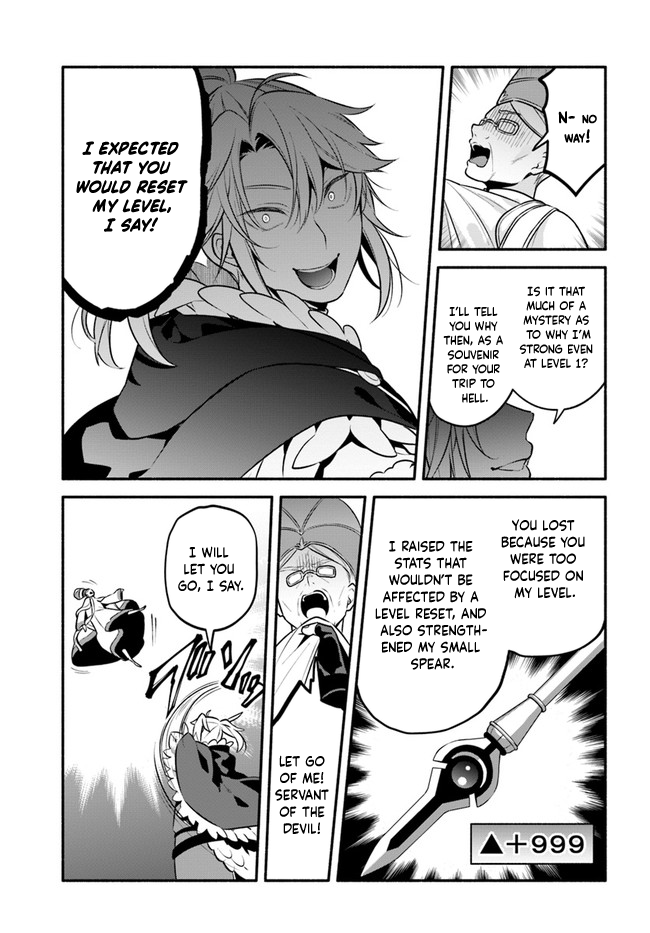Yari no Yuusha no Yarinaoshi Chapter 48 page 21 - Chapter 48