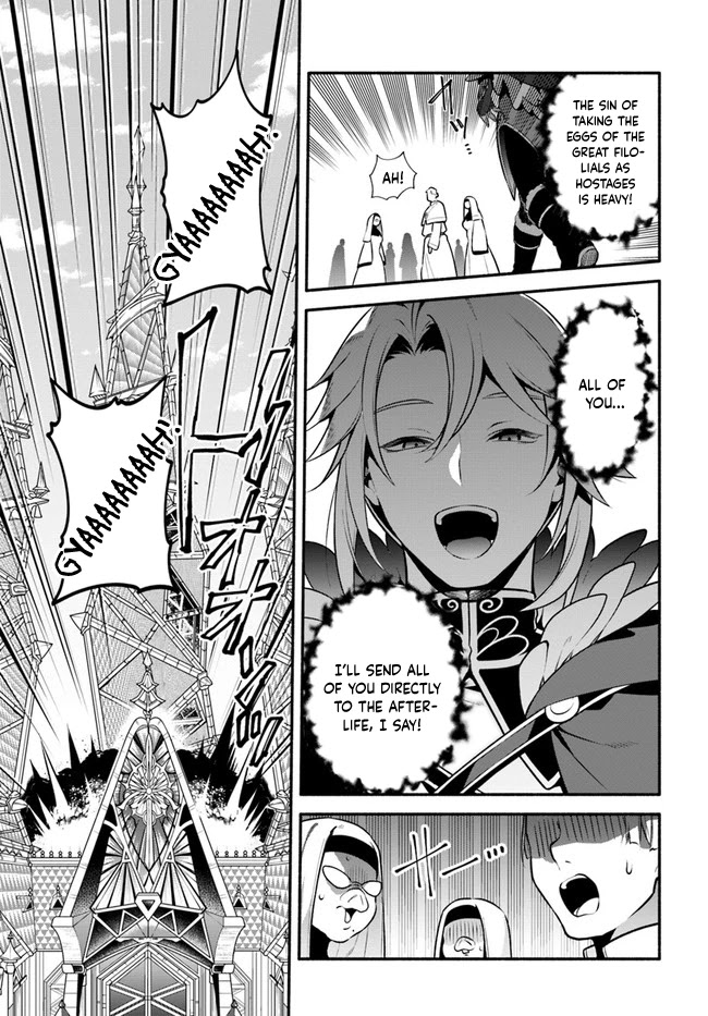 Yari no Yuusha no Yarinaoshi Chapter 48 page 23 - Chapter 48