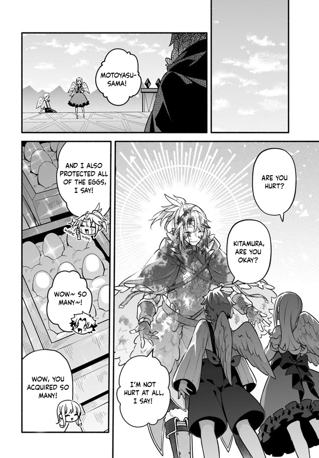 Yari no Yuusha no Yarinaoshi Chapter 48 page 24 - Chapter 48