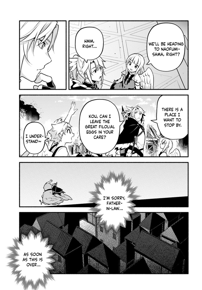 Yari no Yuusha no Yarinaoshi Chapter 48 page 25 - Chapter 48