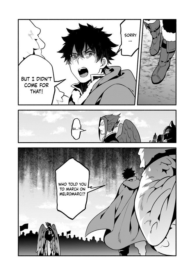 Yari no Yuusha no Yarinaoshi Chapter 48 page 27 - Chapter 48