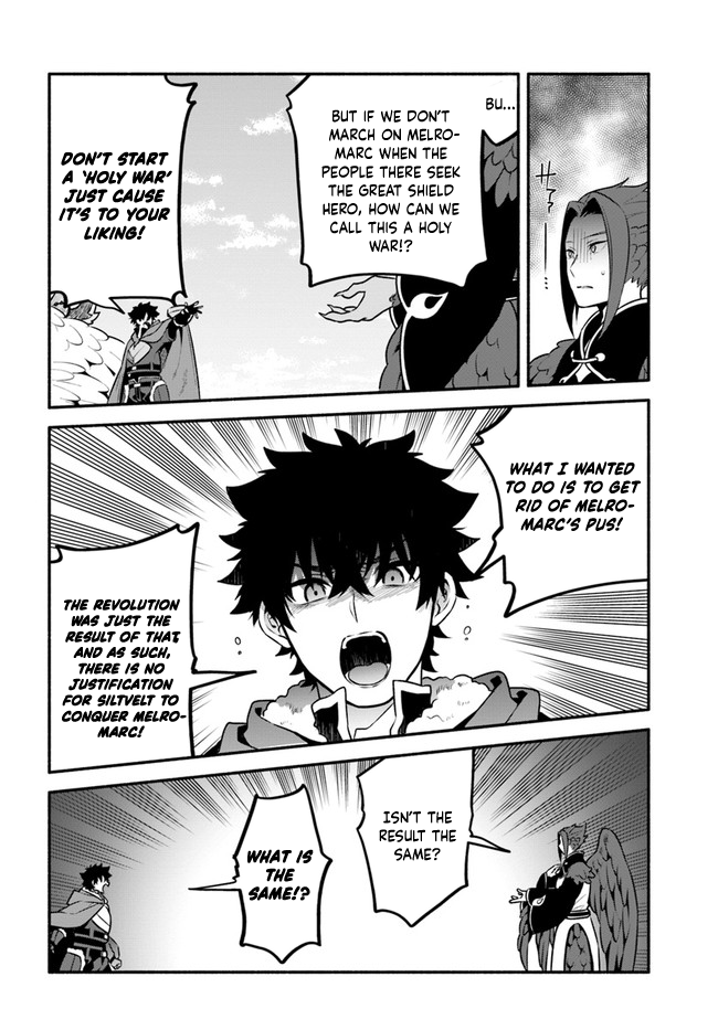 Yari no Yuusha no Yarinaoshi Chapter 48 page 28 - Chapter 48