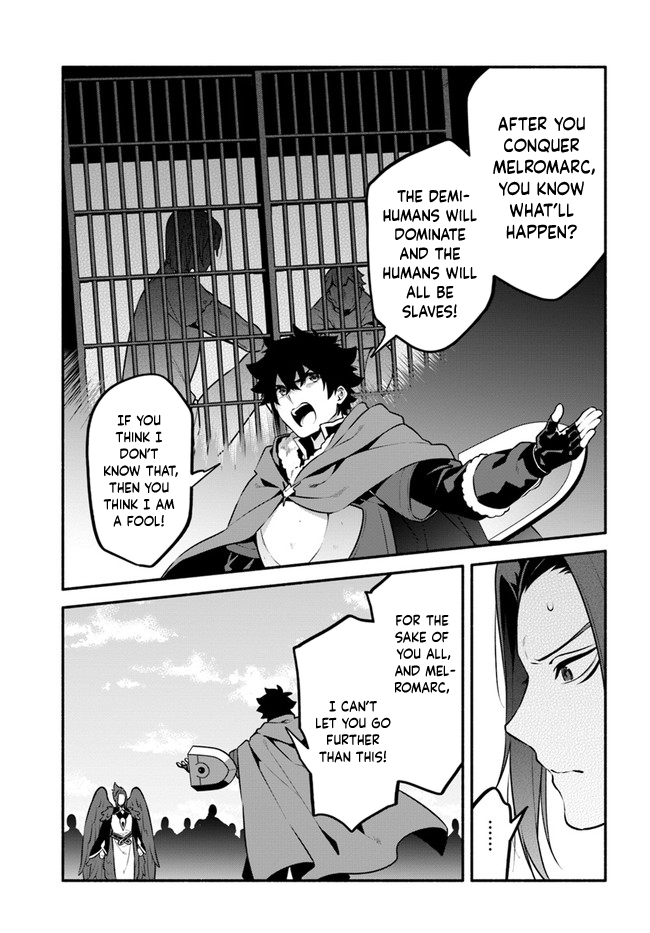 Yari no Yuusha no Yarinaoshi Chapter 48 page 29 - Chapter 48