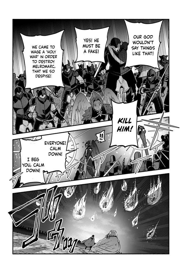 Yari no Yuusha no Yarinaoshi Chapter 48 page 30 - Chapter 48