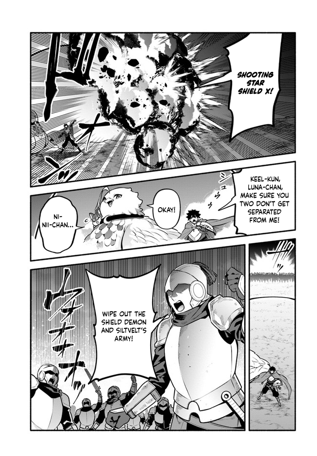 Yari no Yuusha no Yarinaoshi Chapter 48 page 31 - Chapter 48