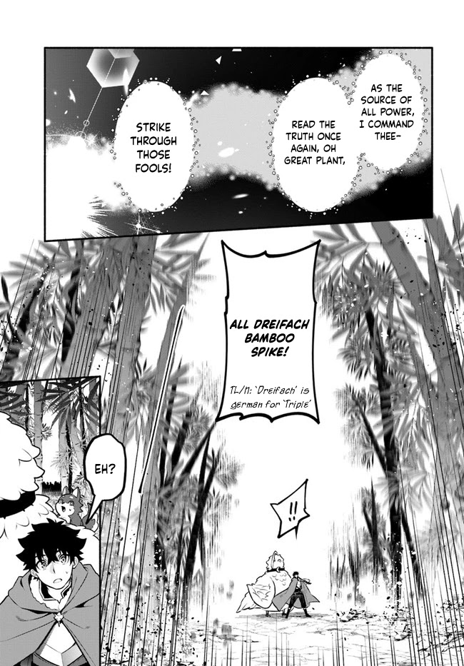Yari no Yuusha no Yarinaoshi Chapter 48 page 33 - Chapter 48