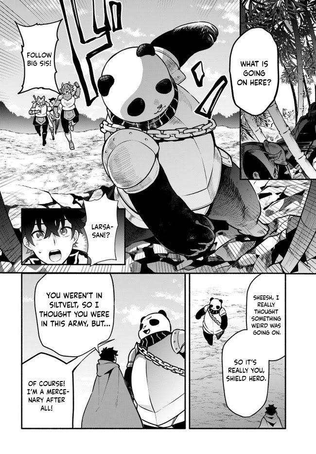 Yari no Yuusha no Yarinaoshi Chapter 48 page 34 - Chapter 48
