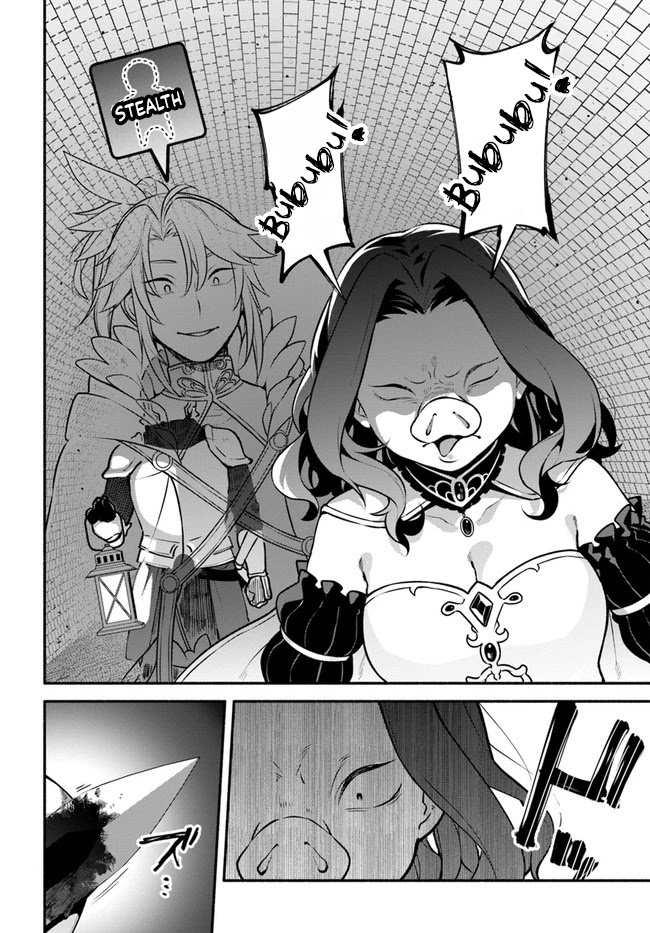 Yari no Yuusha no Yarinaoshi Chapter 48 page 38 - Chapter 48