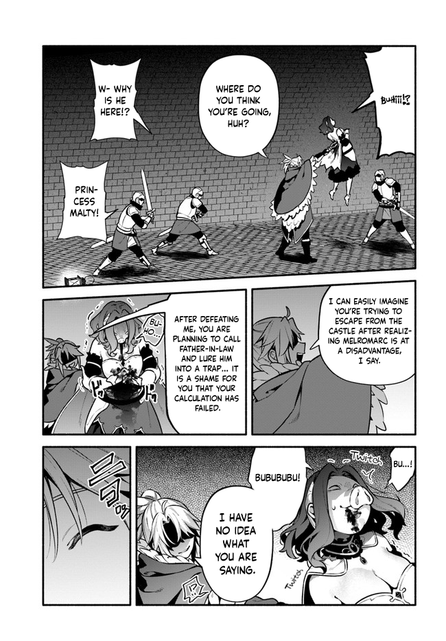 Yari no Yuusha no Yarinaoshi Chapter 48 page 39 - Chapter 48
