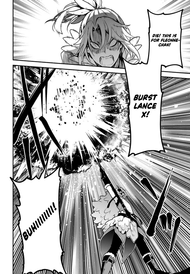 Yari no Yuusha no Yarinaoshi Chapter 48 page 40 - Chapter 48